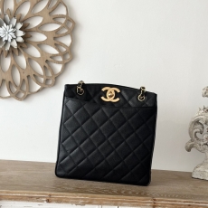Chanel Hobo Bags